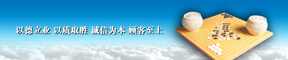 沼氣工程設(shè)備