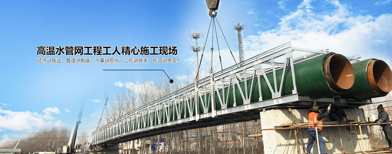 濟(jì)寧市力揚(yáng)環(huán)保節(jié)能設(shè)備制造有限公司