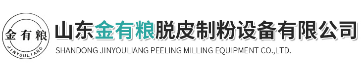 有機(jī)肥生產(chǎn)線(xiàn)