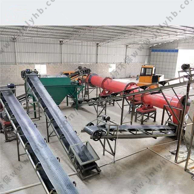 有機(jī)肥設(shè)備