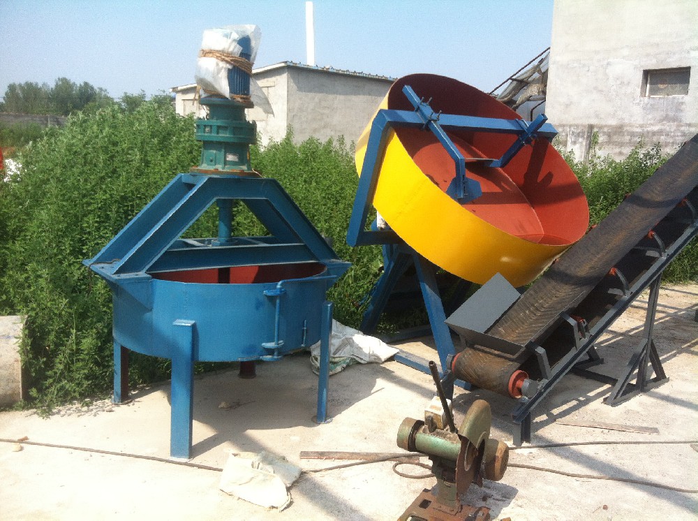 有機(jī)肥攪拌機(jī)